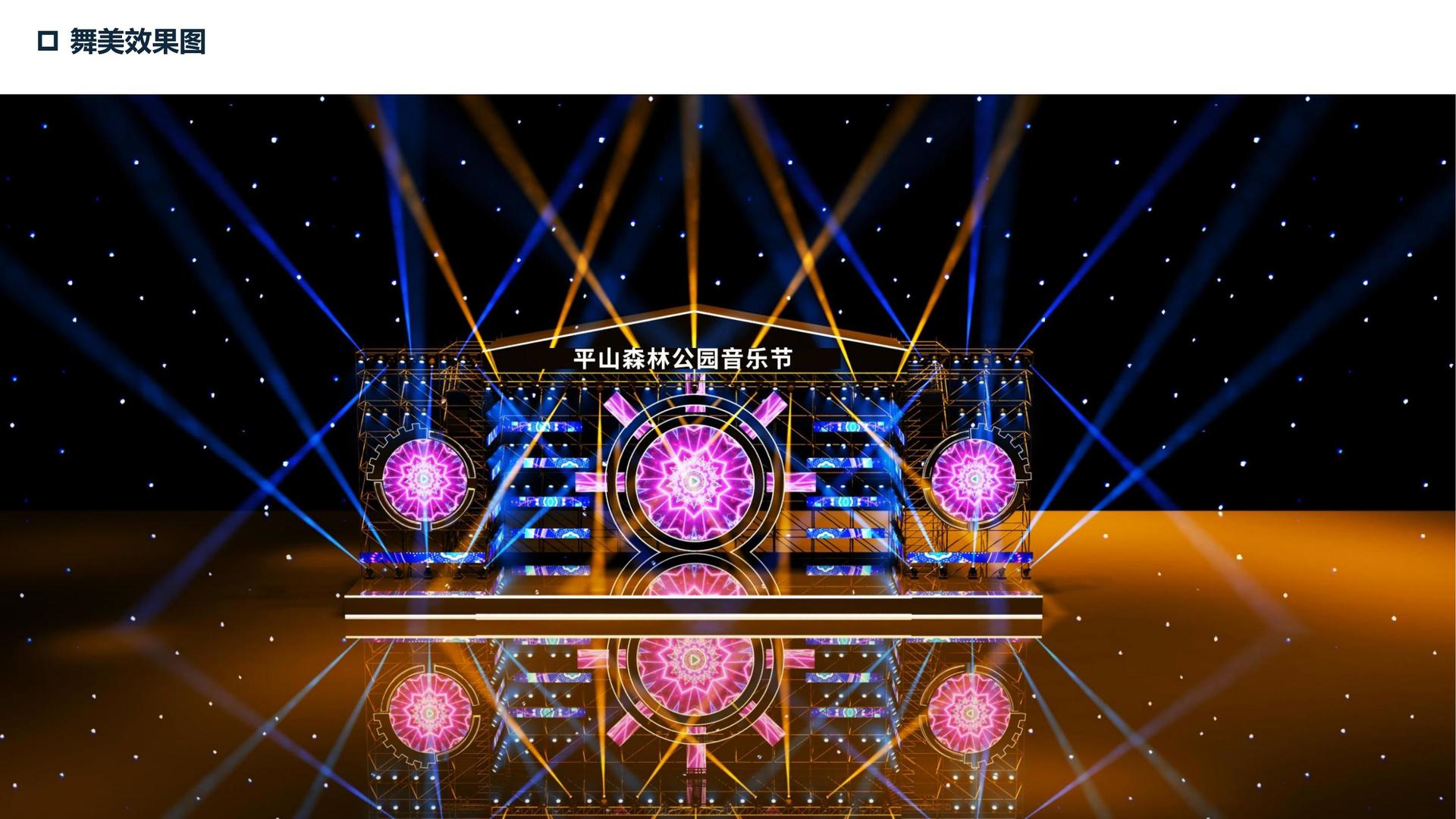 山河影视传媒与故宫出版社达成战略合作